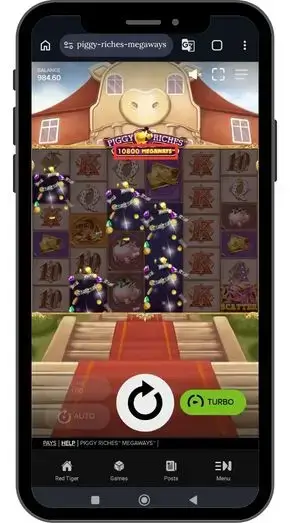 Бонусная игра