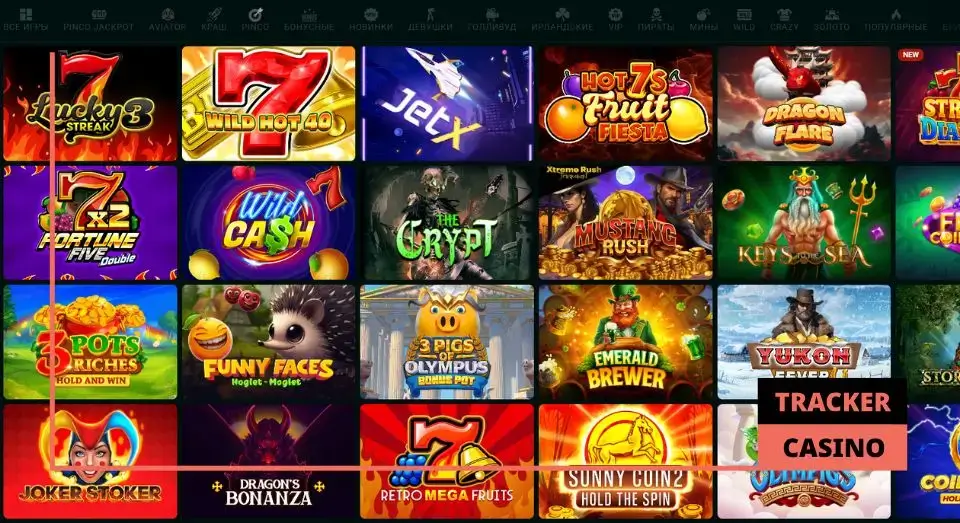 Обзор игрового ассортимента Pinco casino