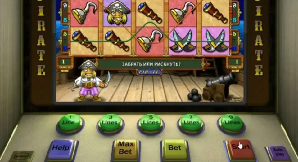 Слот Pirate 2 от Igrosoft