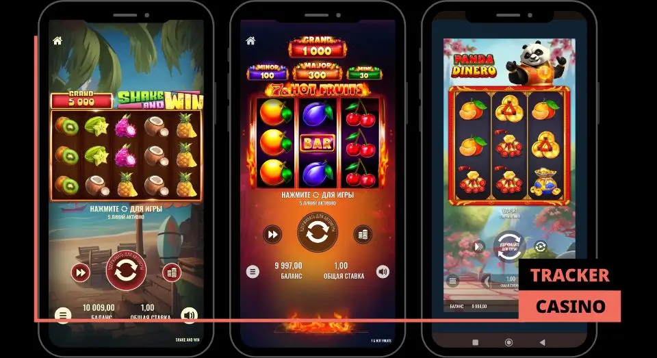 Лучшие игровые автоматы Platipus