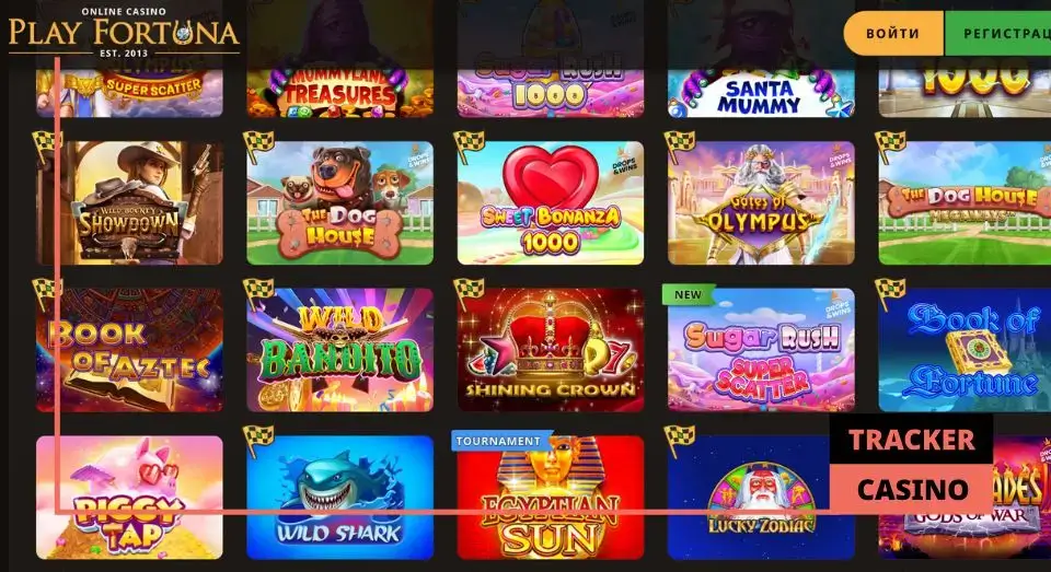 Play Fortuna casino приветственные бонусы: ограничения