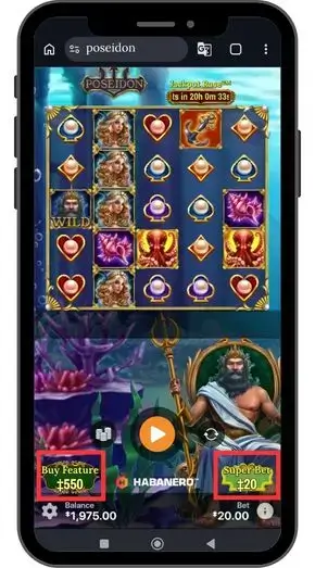 Дополнительные опции и интерфейс игрового автомата Посейдон