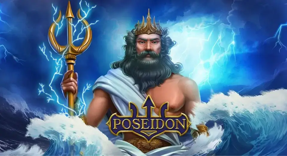 Poseidon играть