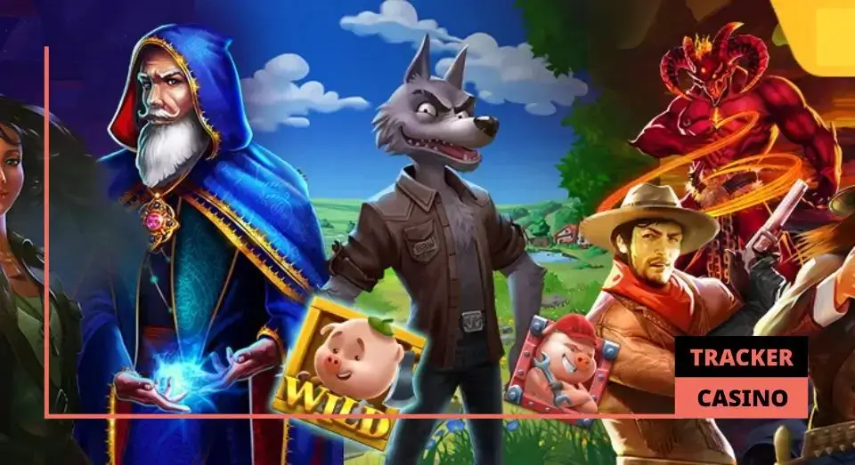 О провайдере