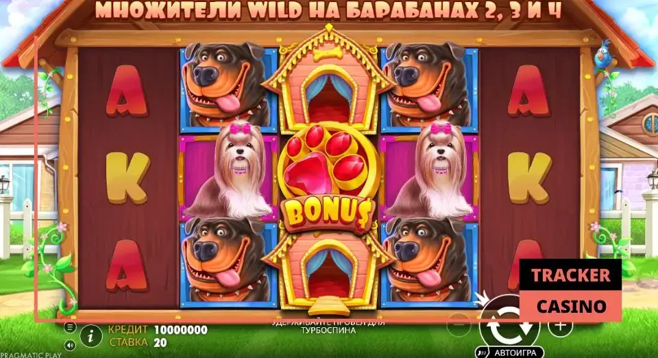 R7 casino приветственные бонусы: игры для отыгрыша