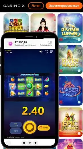 Где можно играть в слоты Red Tiger Gaming