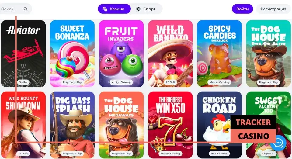 Slott casino программа лояльности: как начисляются очки