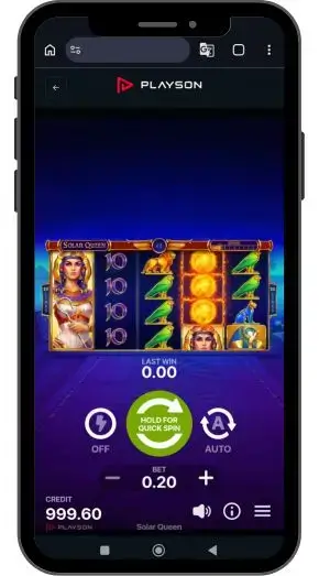 Характеристики