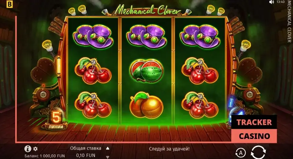 Spin Logic в Volna casino: об акции