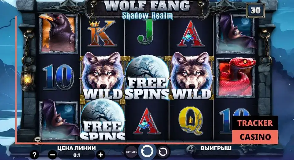 Spinoleague в 1xSlots: правила турнира