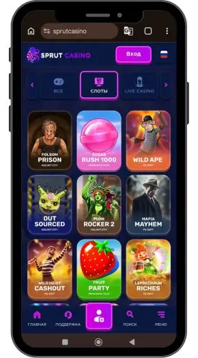 Важные правила приветственных бонусов в casino Sprut