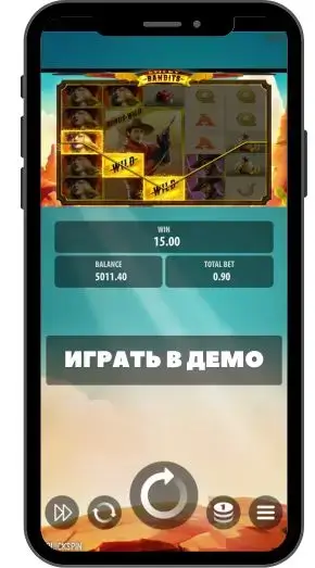 Где в Sticky Bandits играть бесплатно