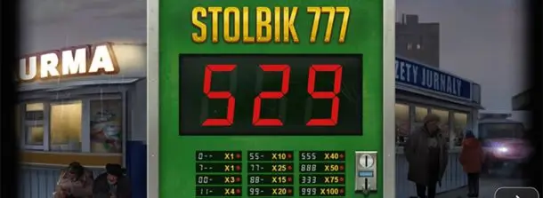 Stolbik 777 GameBeat бонус слота