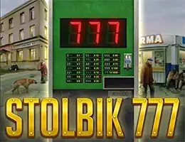 Stolbik 777 от GameBeat
