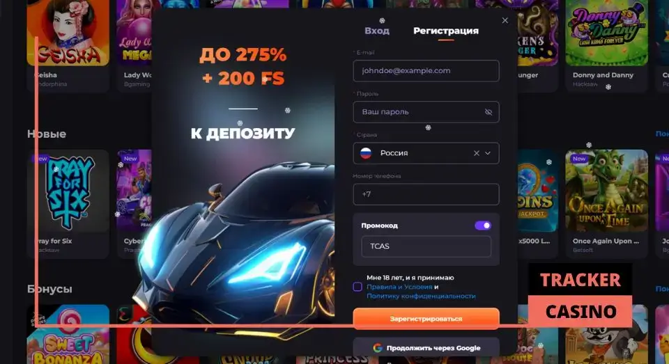 Unlim casino бонусы для хайроллеров: руководство для получения