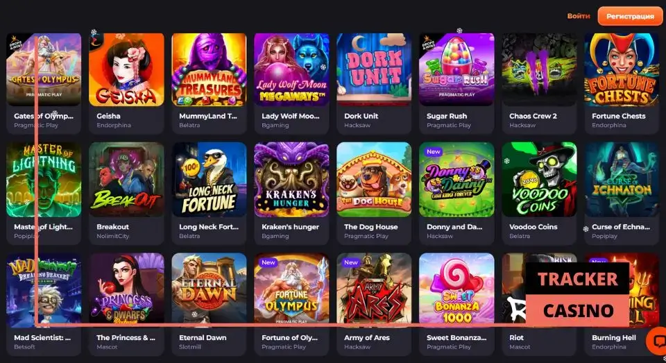 Unlim casino фриспины: условия и ограничения