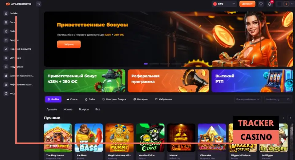 Unlim casino обзор платформы