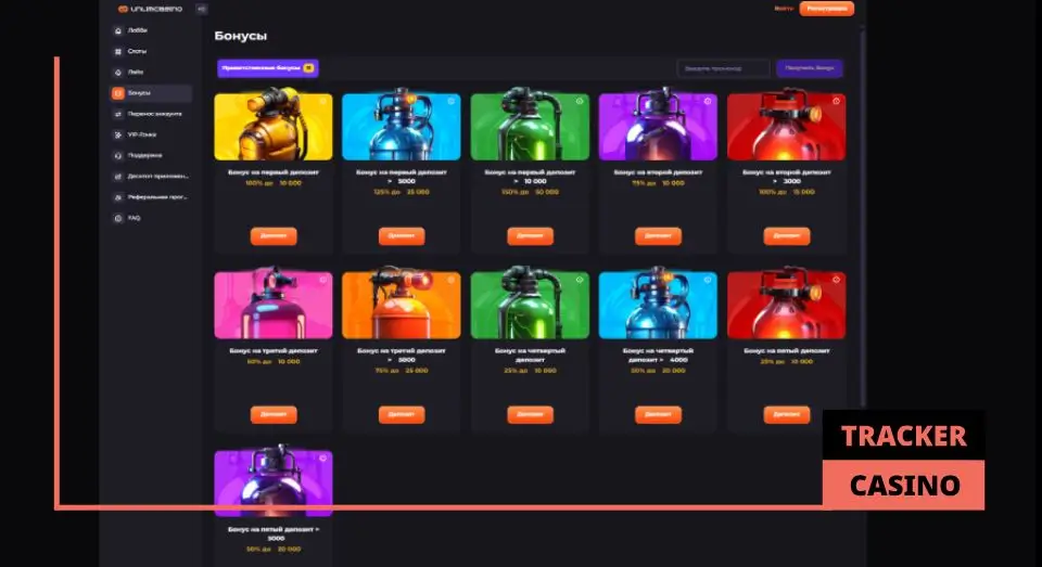 Unlim casino обзор: что известно по поводу бонусов
