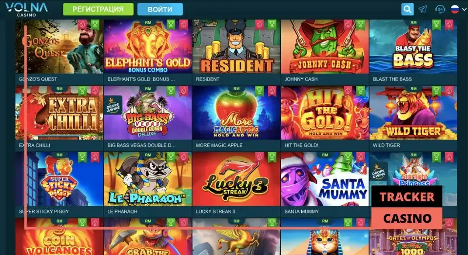 Volna casino игровые автоматы: разнообразие развлечений