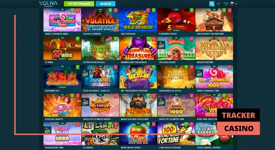 Релоад бонусы Волна казино: условия отыгрыша