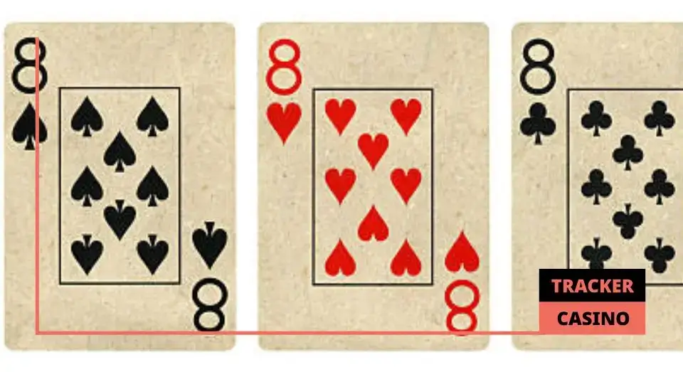 Восьмерка